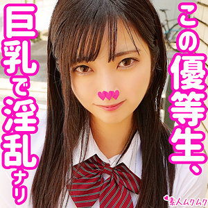 smuk067jp.jpg