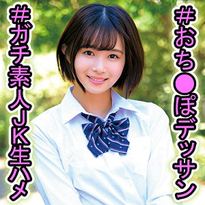 orec985jp.jpg