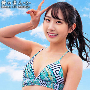 oreco393jp.jpg