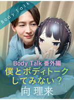 1silkbt00041ps.jpg 1silkbt00041ps.jpg