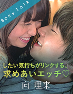 silkbt_009_s.jpg silkbt_009_s.jpg