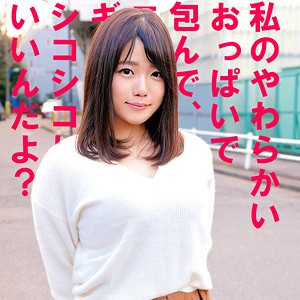orec516jp.jpg orec516jp.jpg