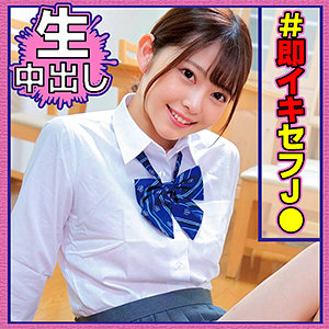 orec970jp.jpg orec970jp.jpg
