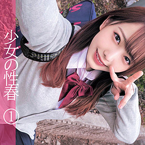 orec1011jp.jpg orec1011jp.jpg