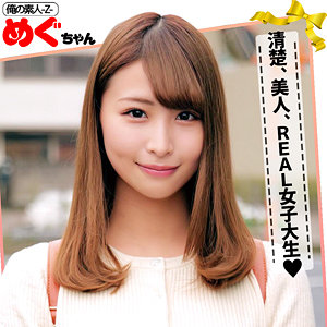 oreco089jp.jpg oreco089jp.jpg