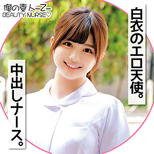 oreco101jp.jpg oreco101jp.jpg