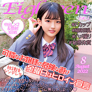 oreco126jp.jpg oreco126jp.jpg