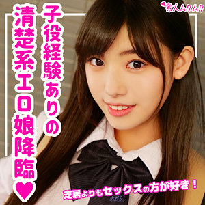 smuk103jp.jpg smuk103jp.jpg