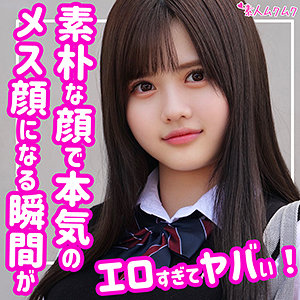 smuk112jp.jpg smuk112jp.jpg