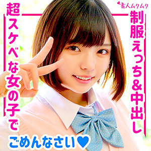 smuk130jp.jpg smuk130jp.jpg