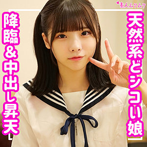 smuk131jp.jpg smuk131jp.jpg