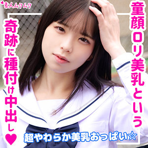 smuk139jp.jpg smuk139jp.jpg