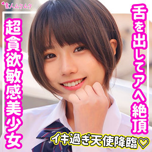 smuk151jp.jpg smuk151jp.jpg