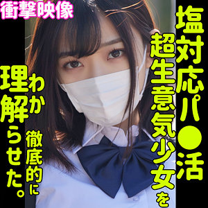 smus025jp.jpg smus025jp.jpg